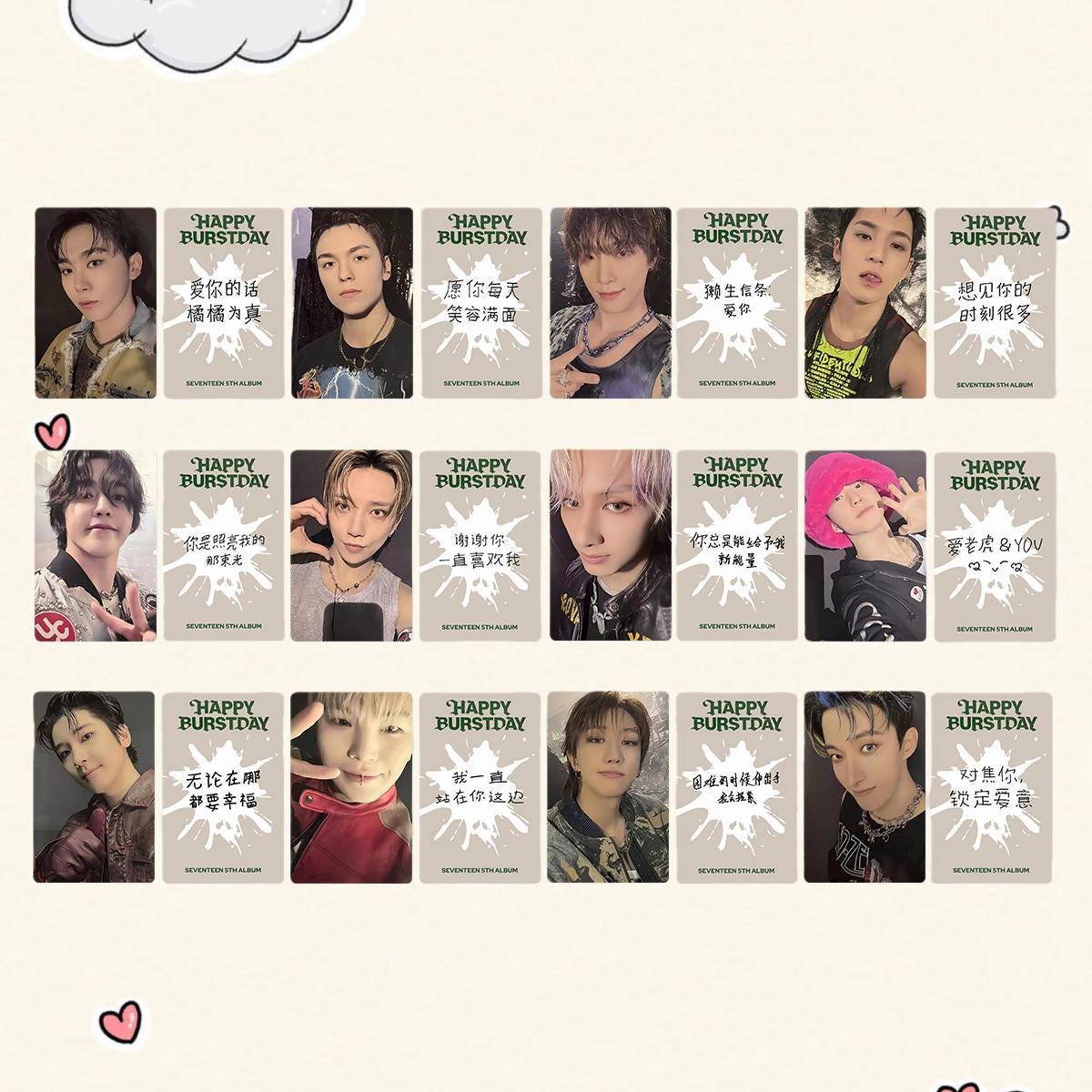 Seventeen Happy Burstday Photocard - Kpop Merchandise View 1