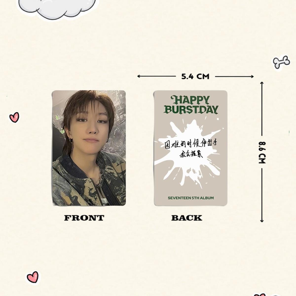 Seventeen Happy Burstday Photocard - Kpop Merchandise View 5