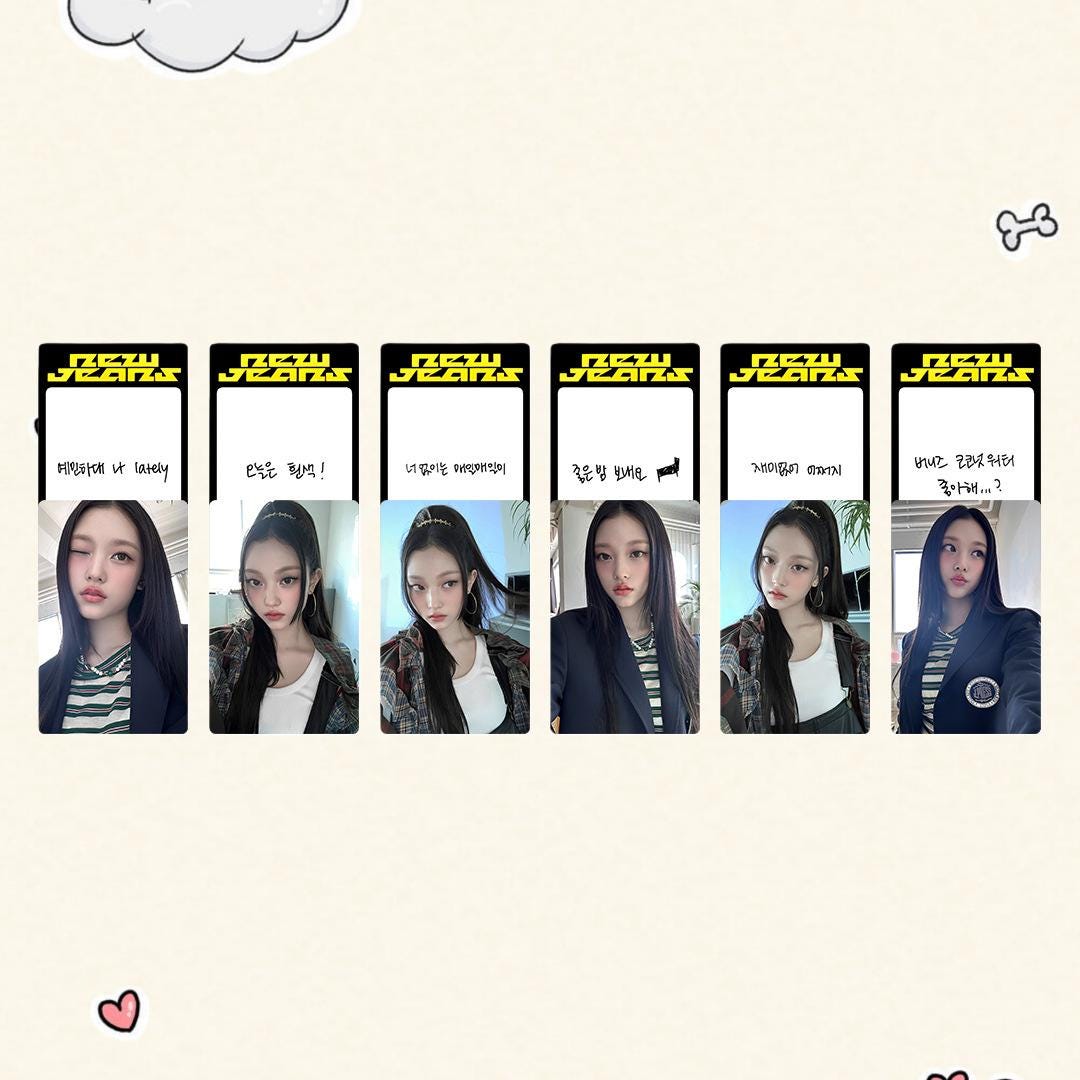 Newjeans How Sweet WVS Photocard - Kpop Merchandise View 5