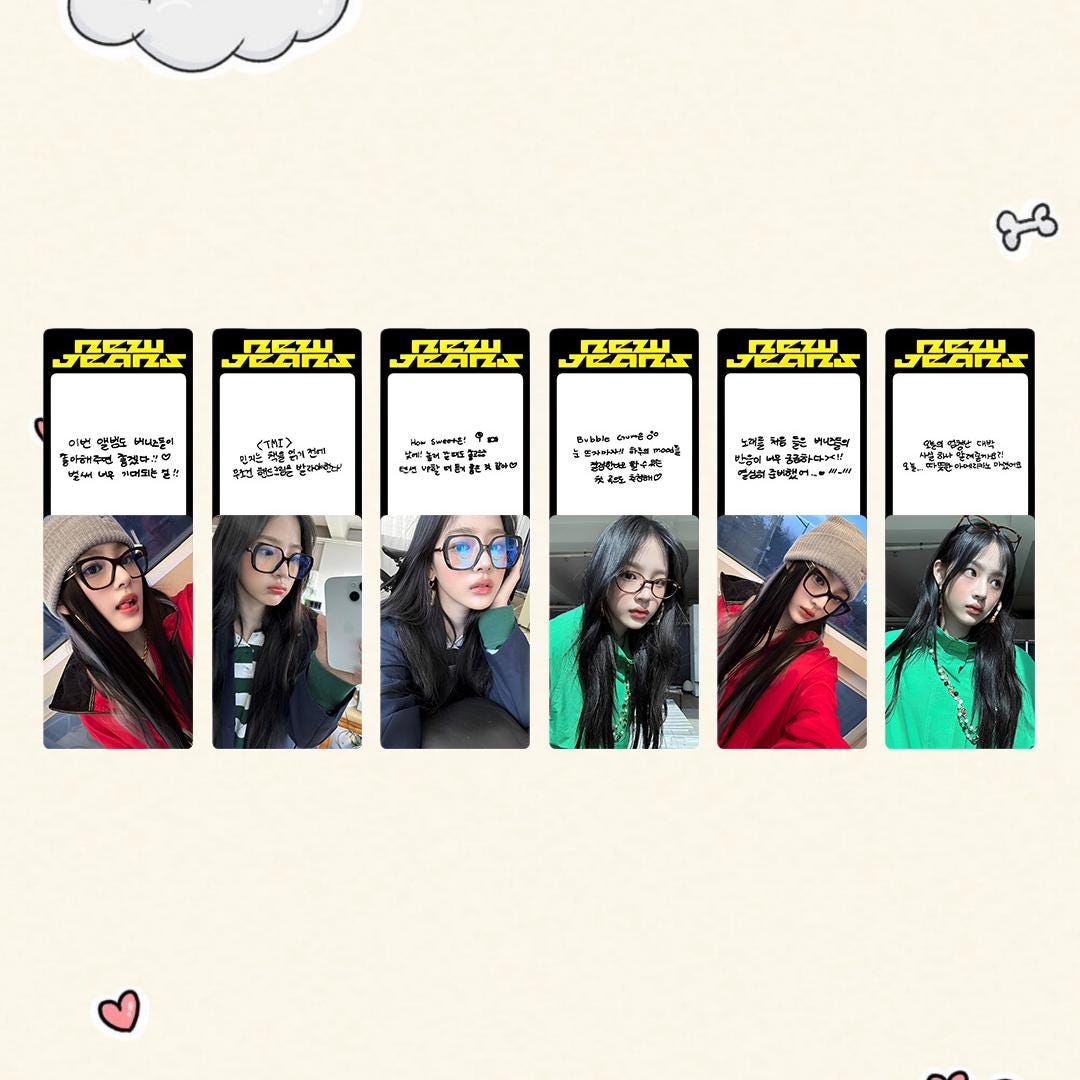 Newjeans How Sweet WVS Photocard - Kpop Merchandise View 3